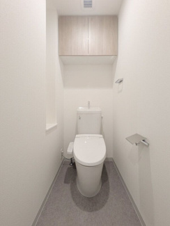 【トイレ】 | S-RESIDENCE東浦和agua