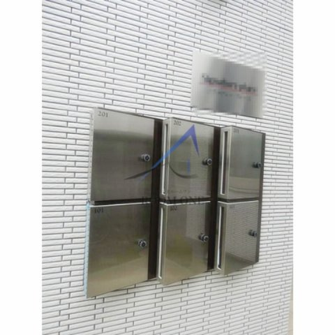 シグネチャープレイスのその他共用部分|集合ポストです。