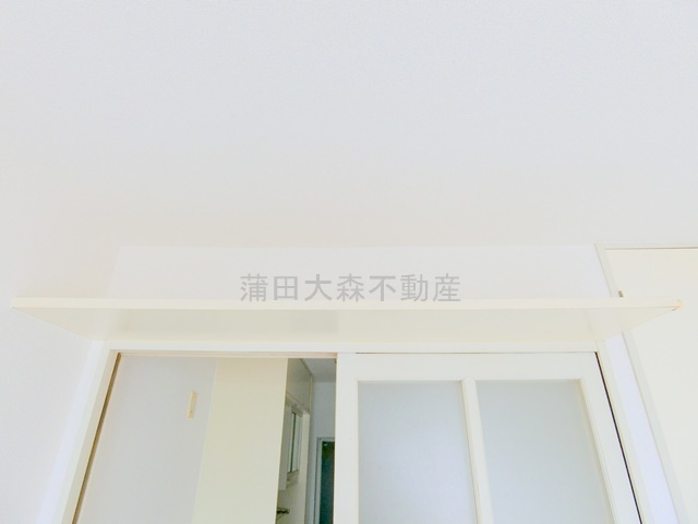 ベルサイユ池上第3の収納