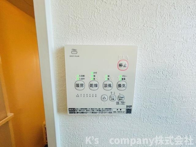 茅ヶ崎市平和町　新築戸建　2号棟の設備|浴室を暖めることができ、寒い時期のヒートショック予防にも役立つ浴室乾燥機☆
