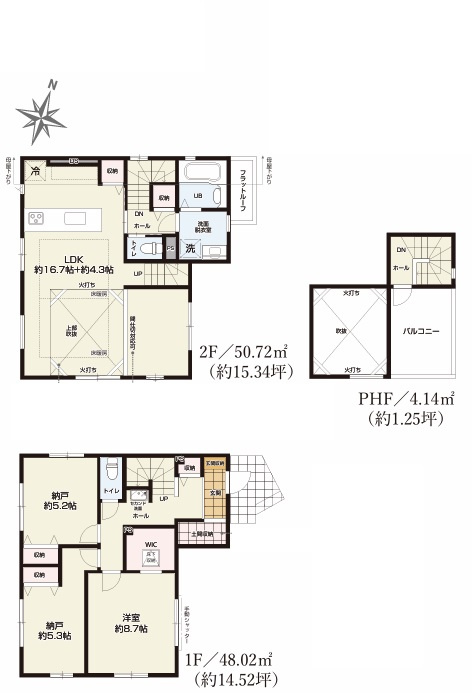 茅ヶ崎市平和町　新築戸建　2号棟の間取り|1LDK+2S☆