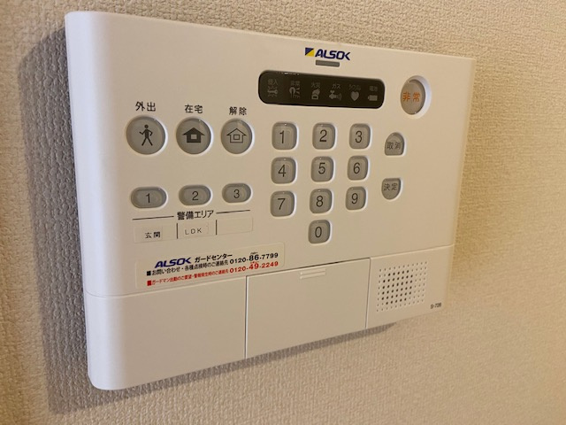 ベルプラージュ魚住