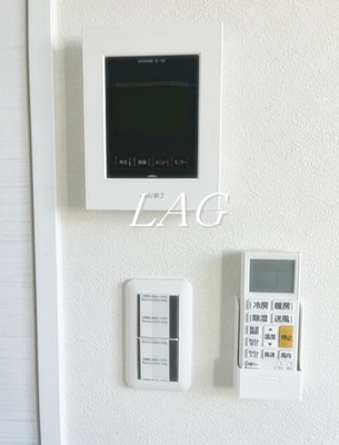 【セキュリティ】 | アイコート鎌ヶ谷 | TVモニターフォンです。