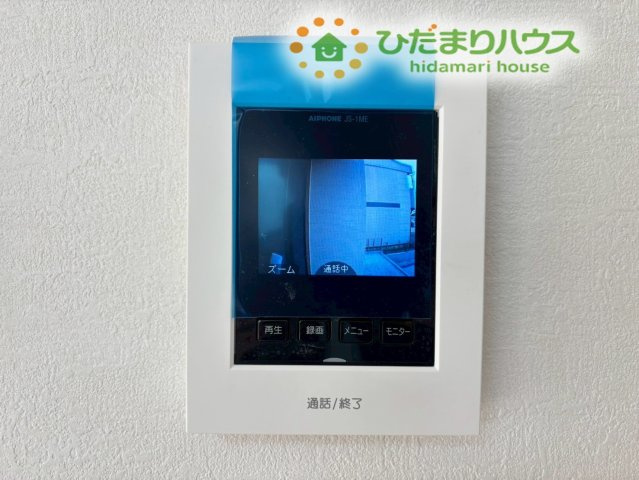 嵐山町川島　15期　新築一戸建て　ずっとプラス　02のセキュリティ