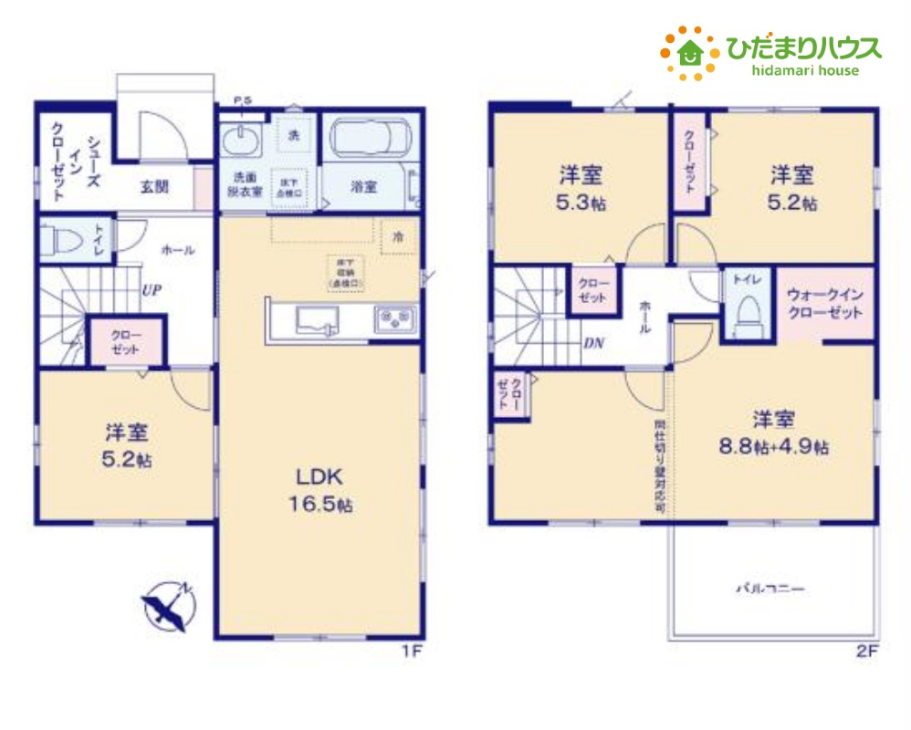 嵐山町川島　15期　新築一戸建て　ずっとプラス　02の間取り