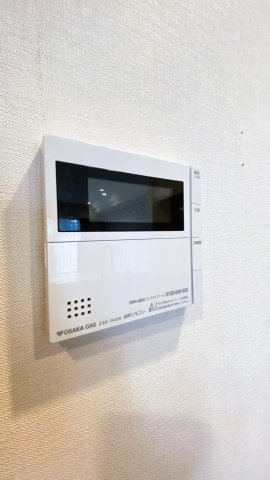 ディアエスタミオ西岡本の発電・温水設備|床暖暖房