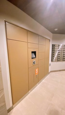 ディアエスタミオ西岡本の設備|宅配ボックス