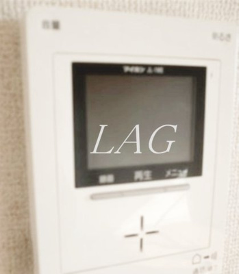 【セキュリティ】 | 分倍河原フラッツ | モニター付きインターフォンです。