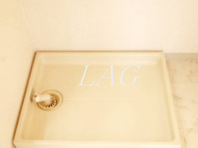 【その他】 | 分倍河原フラッツ