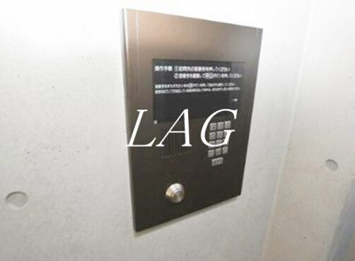 【セキュリティ】 | 小金井プラザマンション | オートロックです。