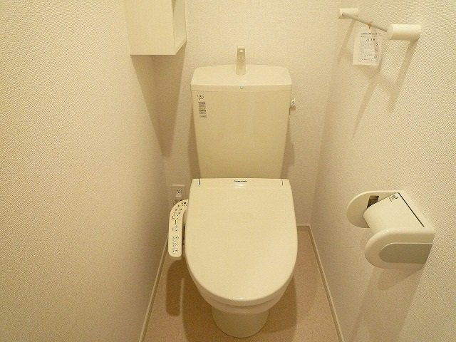メゾン　グレーシアのトイレ|トイレです