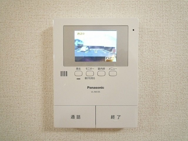 メゾン　グレーシアのセキュリティ