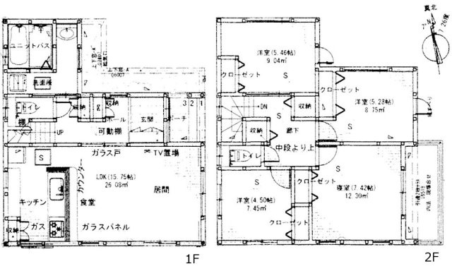 広島市安佐南区川内１丁目