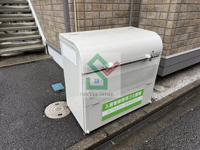 モナリエ東村山のその他共用部分