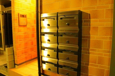 【その他共用部分】 | アーバンプレイス北新宿Ⅱ | 郵便受け