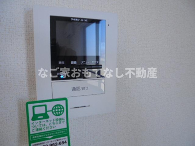 【セキュリティ】 | ラ・レコルト