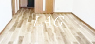 【寝室】 | グリーンフィールド小竹向原 | 寝室です。