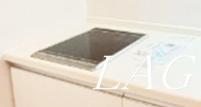 【設備】 | グリーンフィールド小竹向原 | IHコンロです。