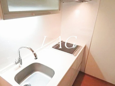 【キッチン】 | グリーンフィールド小竹向原 | キッチンです。