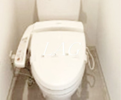 【トイレ】 | グリーンフィールド小竹向原 | トイレです。