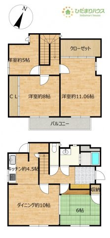 【間取り】 | 取手市小文間　中古戸建 | 2部屋から出入りできるバルコニーで、お洗濯物の干し分けもできちゃいますね(^^♪