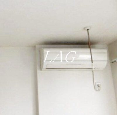 【設備】 | アルテール瀧野川 | エアコンです。