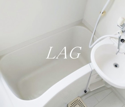 【浴室】 | アルテール瀧野川 | お風呂です。