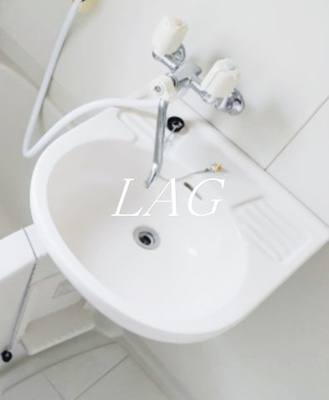 【洗面所】 | アルテール瀧野川 | 洗面台です。