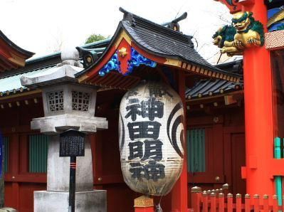 ナーベルお茶の水の周辺|神田明神