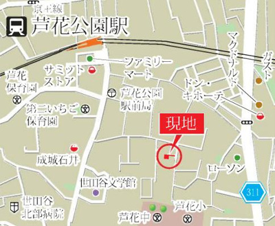 【地図】 | サザンロード芦花公園