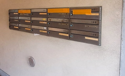 【その他共用部分】 | アロッジオ上筒井