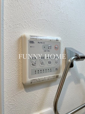 【設備】 | ミハス池尻