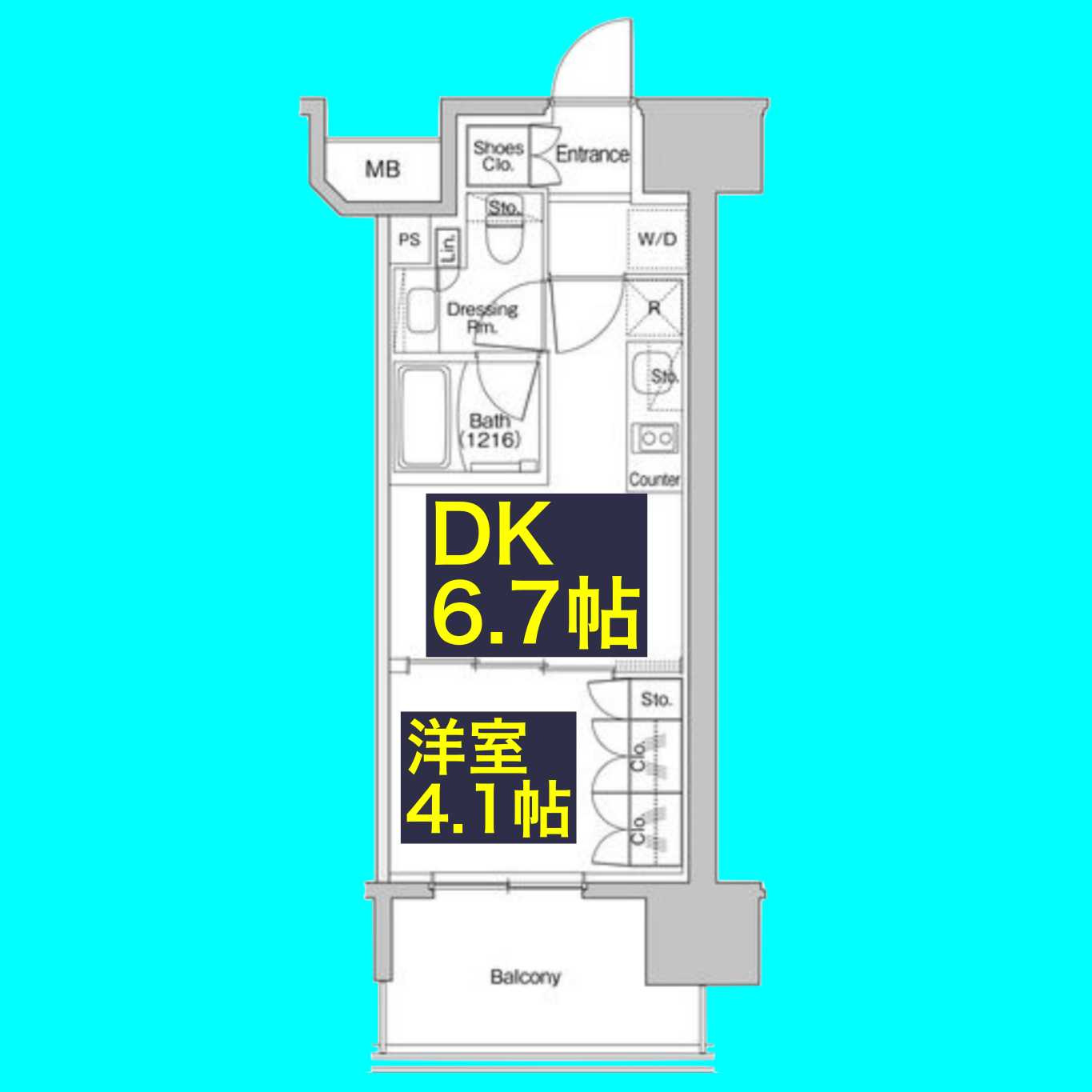 ザ・パークハビオ新栄の間取り