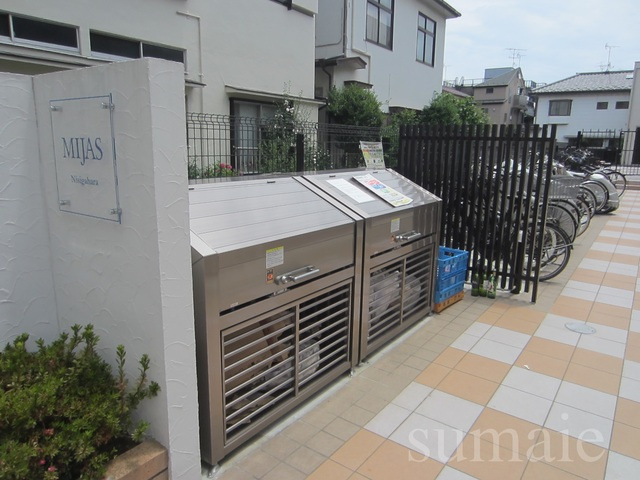 ミハス西ヶ原のその他共用部分|★敷地内ごみ置き場★