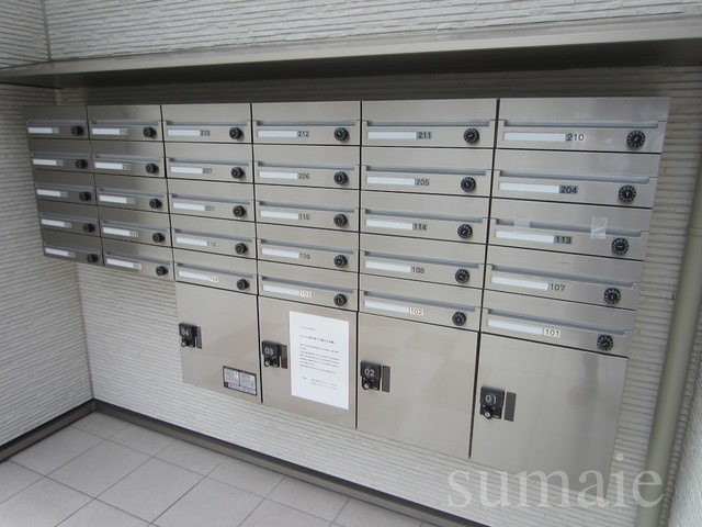 ミハス西ヶ原のその他共用部分|☆集合ポスト☆