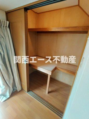 【収納】 | 今西ビル