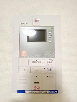【セキュリティ】 | リブリ・花水木エスポワ一ル | テレビインターホン付き♪