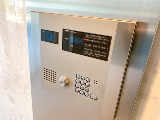 【設備】 | パークアクシス学芸大学