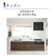 【その他】 | 秦野市堀西 全1棟 9期 | 設備・仕様　キッチン