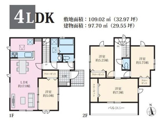 【間取り】 | 秦野市堀西 全1棟 9期 | 南向き　2階建　4LDK　全居室2面採光　全居室収納付き