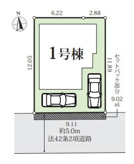 【区画図】 | 秦野市堀西 全1棟 9期 | 南側5m道路　カースペース２台（車種による）　セットバックあり