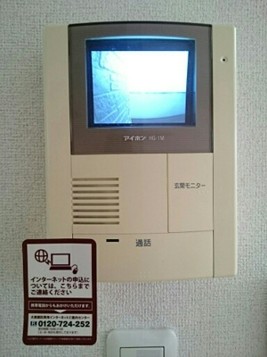 【セキュリティ】 | マーベラス | モニター付きインターホン