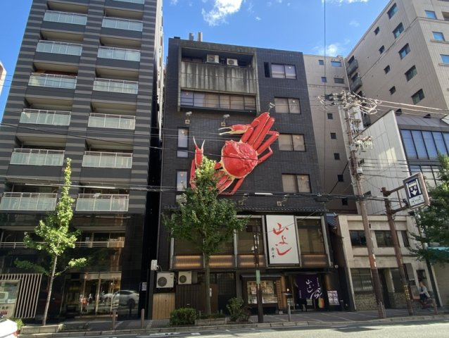 ライオンズマンション京都河原町の周辺