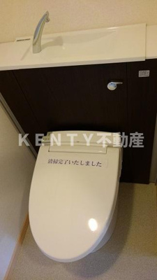 【トイレ】 | グランソレイユ | 落ち着いた色調のトイレです