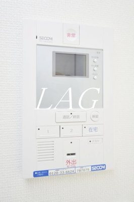 【セキュリティ】 | リブリ・東林間 | モニター付きインターフォンです。