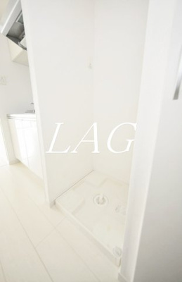 【設備】 | リブリ・東林間 | 室内洗濯機置き場です。