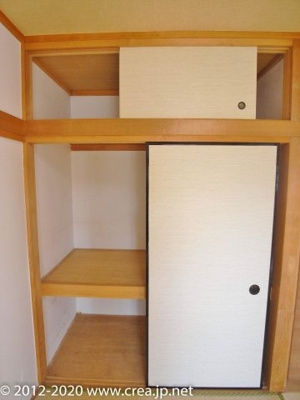 【収納】 | 江原第一コーポレーション