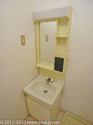 【洗面所】 | 江原第一コーポレーション