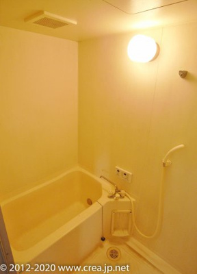 【浴室】 | 江原第一コーポレーション