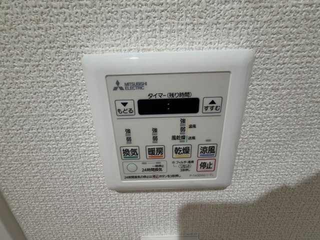 YAMABUKIの設備
